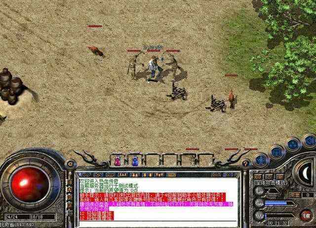 wegame 热血传奇回新手村实用路径指南 老玩家亲测有效