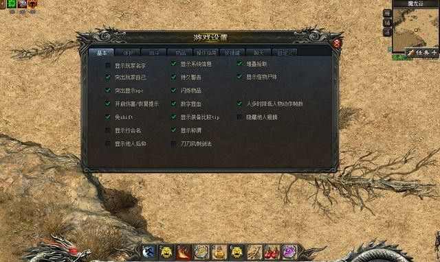 传奇私服脱机挂制作的超现实探索：在代码与幻境间搭建通路