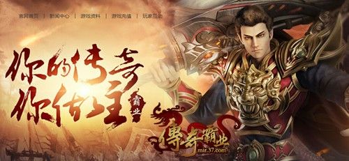 2003年热血传奇爆率多少？老玩家拆解经典版本爆率规律