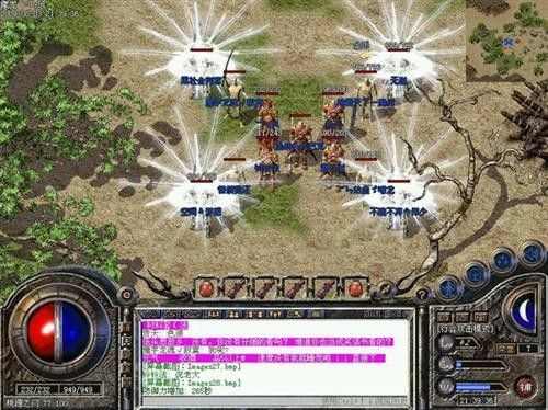 热血传奇出衣服实用指南：全途径解锁玛法穿搭