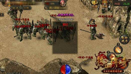 OPPO 热血传奇屏幕扩大实用指南：解锁更广阔游戏视野