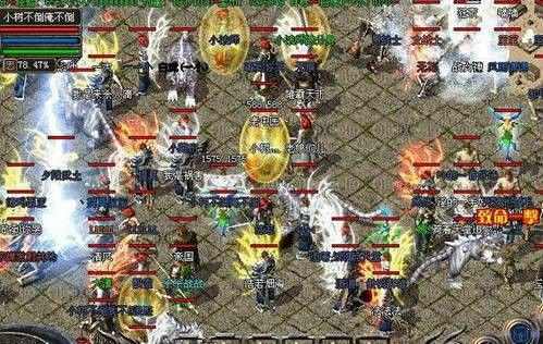 ios热血传奇闪退深度解析 这些隐藏诱因你可能没注意