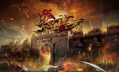 3d热血传奇各职业特点解析 助你选到适配职业