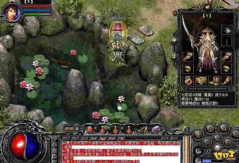 Wegame 热血传奇怀旧版上线前瞻：老玩家必知的版本线索与预约指南