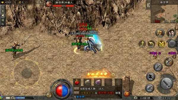 热血传奇那些爆复活的怪物盘点 老玩家实测掉落技巧