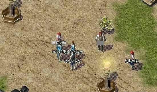 Wegame热血传奇新手到高阶玩法实用全指南