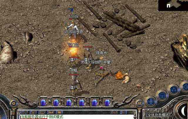 ios热血传奇手游升级攻略：玛法大陆冲级的实战路径