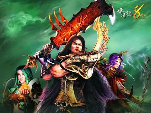 176热血传奇拜师流程与注意事项：老鸟带你少走弯路