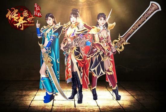 Win10系统如何下载热血传奇 怀旧玩家实用指南