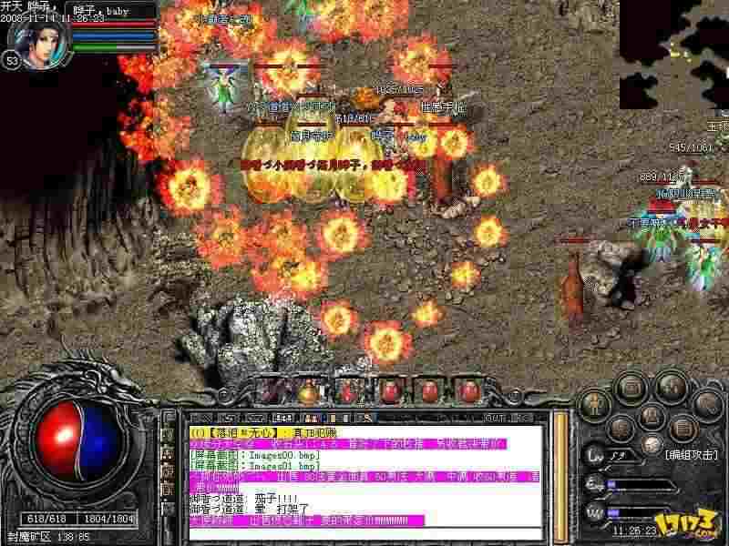 qq热血传奇一把屠龙多少钱？从服务器阶段到交易渠道的全面解析