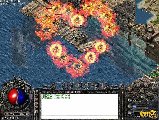 热血传奇 8l 高额充值背后：老玩家都懂的游戏情怀与极致追求