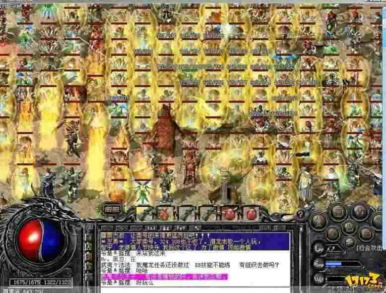 捋清360热血传奇开发运营方 老鸟带你搞懂背后公司脉络