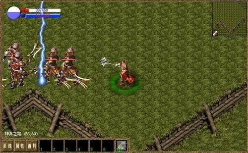 2016年热血传奇玩法要点：理清升级打怪核心思路