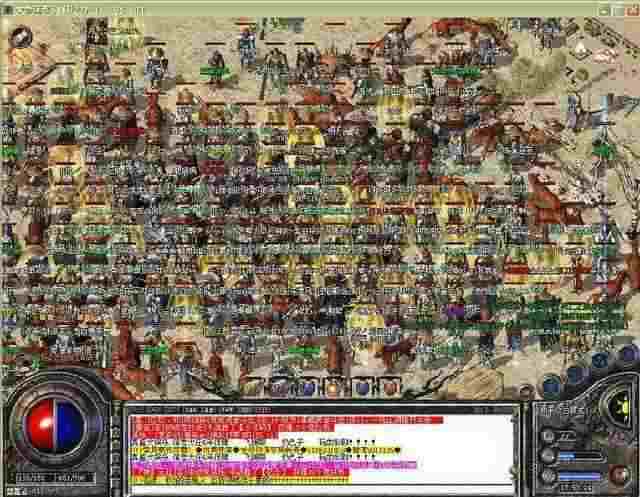 QQ热血传奇马匹价格与获取指南：不同阶段马匹成本解析