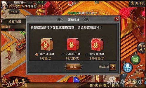 热血传奇屠龙爆率全揭秘 8l版本核心地图与BOSS攻略